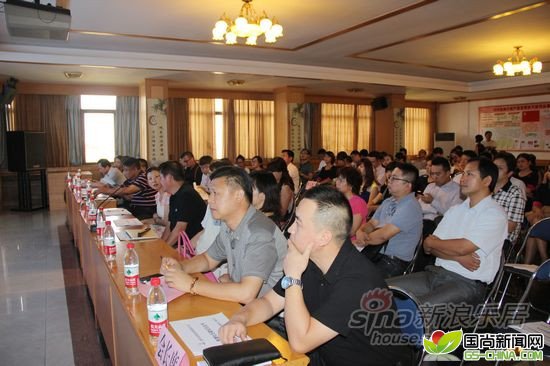 ��չ��ҵ�쵼����������ҵ�����Ⱦ���ϯ�˴˴λ���