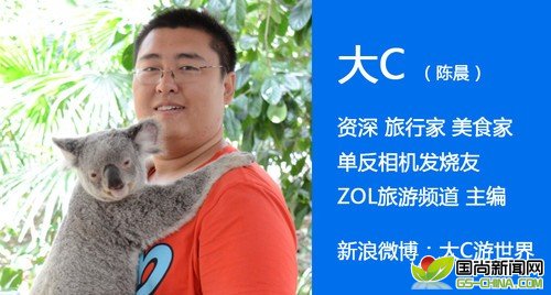 "��C"������֮ �����������ڷ������ 